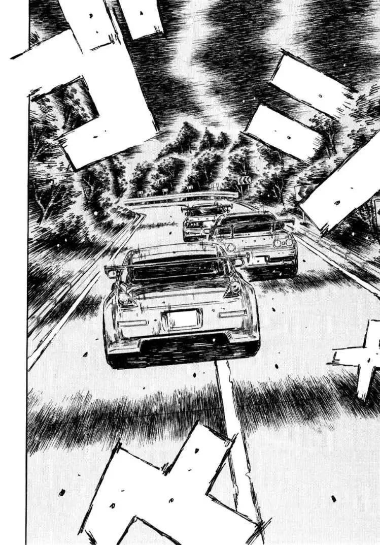 Initial D Chapter 584 6